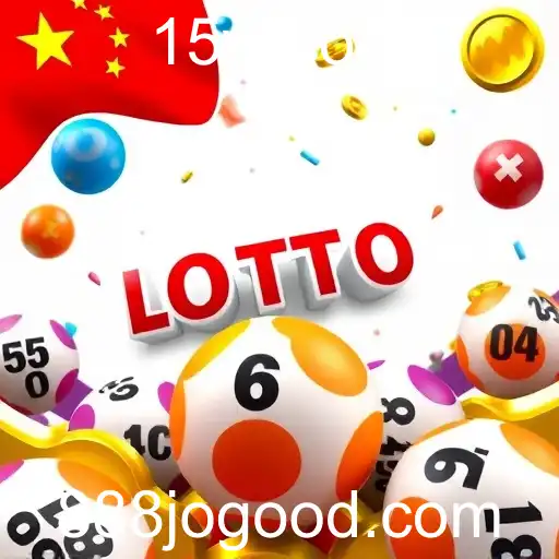 Explorando o Mundo dos Jogos de Loteria: Uma Análise Aprofundada